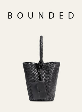 Bounded有界 woven tote编织菜篮子轻奢通勤托特包单肩水桶包