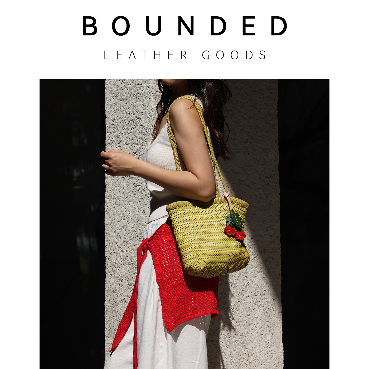 Bounded有界 春夏氛围感真皮手工编织小挎包小众百搭菜篮子包