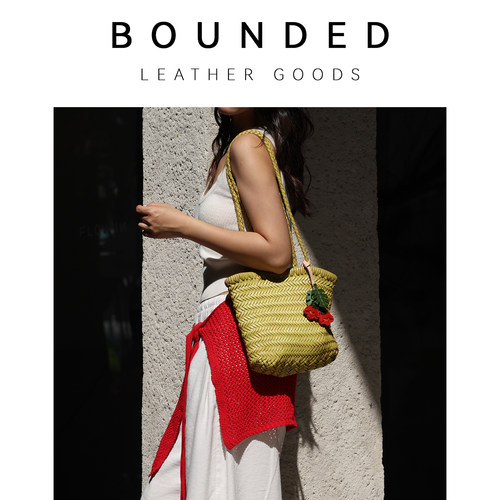 Bounded有界 春夏氛围感真皮手工编织小挎包小众百搭菜篮子包