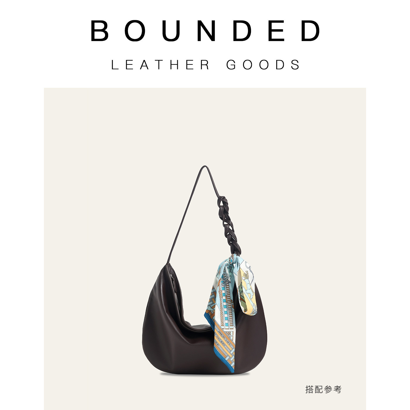 EW lzzy bag 春夏row系腋下包女纯色单肩斜挎通勤饺子包图片