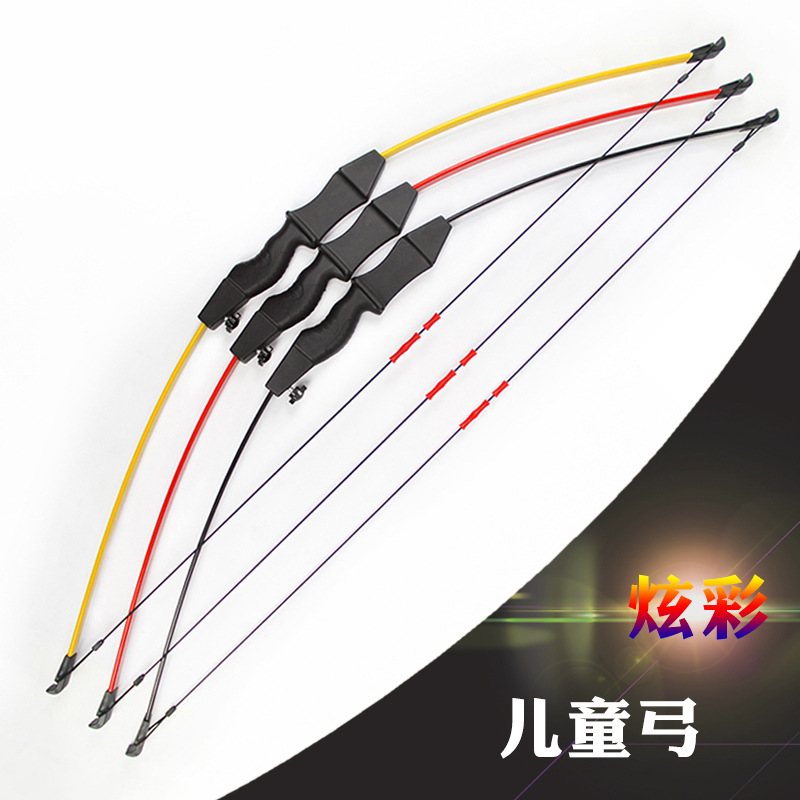 儿童弓箭玩具户外亲子体育景区公园射箭射击玩具套装|ruв категории игрушка/коляска/головоломка/блоки/модель, спорт на открытом воздухе/досуг/традиционные игрушки, дротик/стрельба/стрельба из лука класса - от Buy2taobao.com для оказания профессиональной услуги покупки агента Taobao