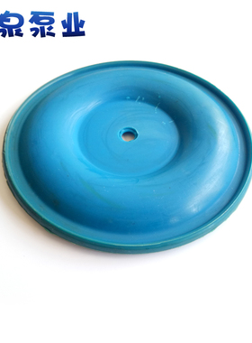 QBY3-25/40/50/80气动隔膜泵配件三道橡胶F46特氟龙耐腐蚀隔膜片