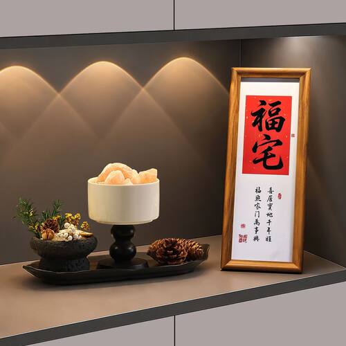入户玄关香薰扩香石摆件客厅装饰品搬家入宅仪式用品2026乔迁新居