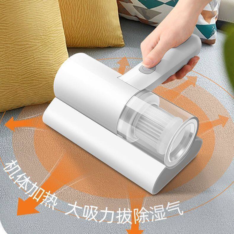 除螨仪床上家用无线手持式大吸力吸尘器床上沙发床垫除螨虫神器