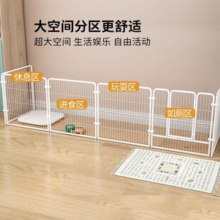 狗笼子大中小型犬带厕所分离一室一厅一卫自动清粪宠物猫兔笼狗窝