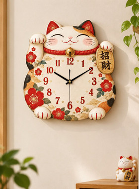 招财猫形状挂钟家用客厅静音钟表免打孔吉祥招财玄关装饰挂墙时钟