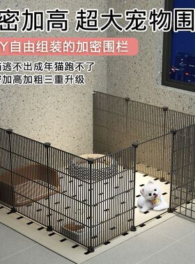 宠物狗狗围栏室内家用自由组合中小型犬隔离门训厕狗笼子中型犬