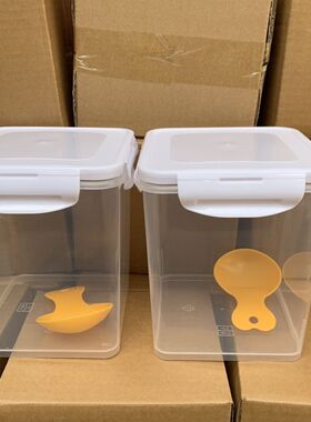 日式猫粮储存桶狗粮密封桶防潮宠物储粮桶家用零食粮食储物箱