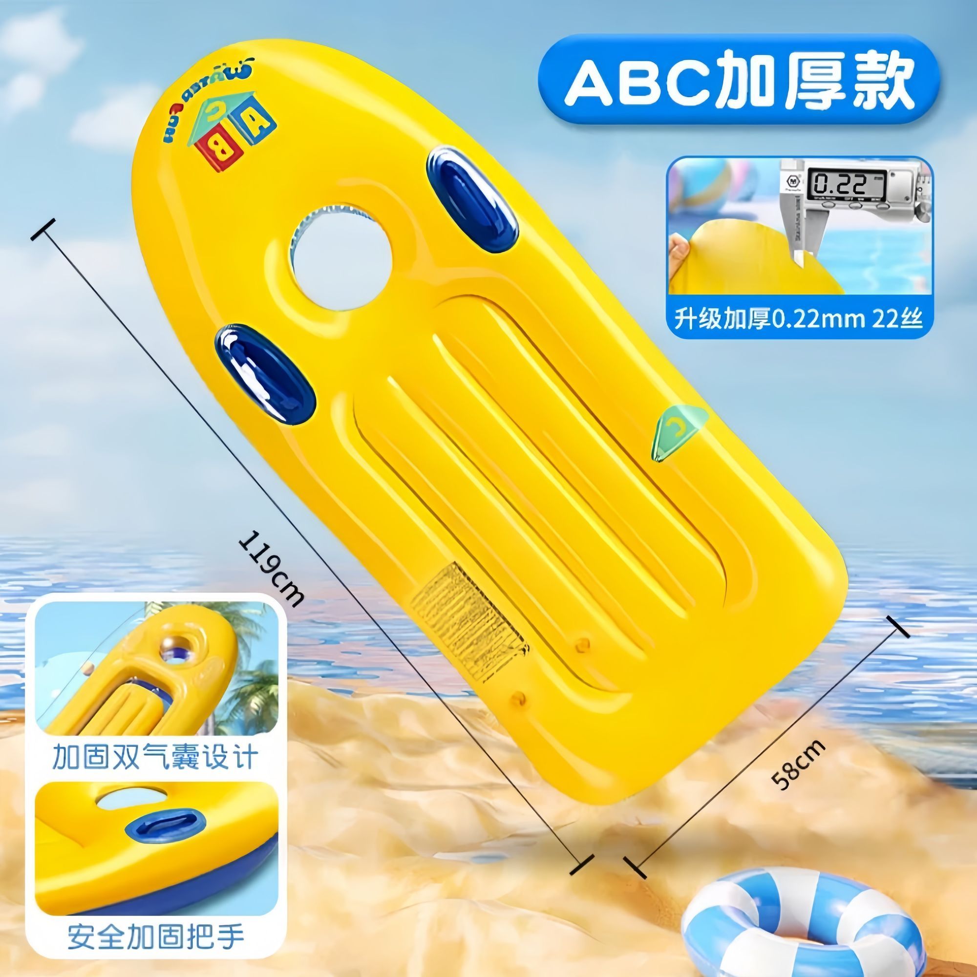 冲浪板儿童加厚浮排戏水漂浮玩具加大带把手小孩滑水板游泳圈浮板