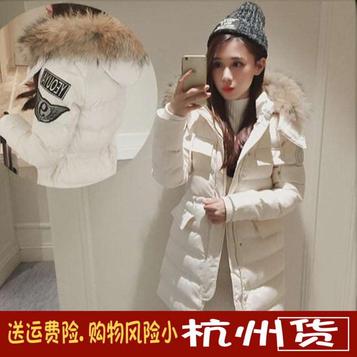 2025韩版ins小个子棉衣女中长款加厚收腰羽绒棉服小棉袄外套保暖,女装/女士精品,棉衣/棉服,淘宝优惠券,粉丝福利购,淘宝优惠卷