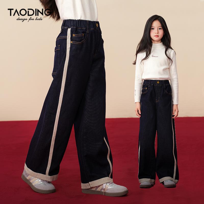 淘町长裤休闲裤直筒裤子