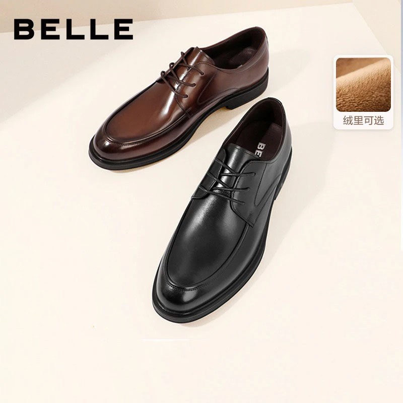 百丽男士商务正装真皮鞋男冬季增高休闲德比新郎婚鞋加绒B3GK3CM1