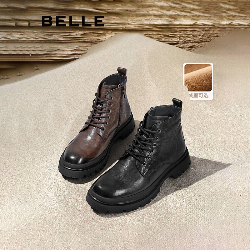 百丽男鞋真牛皮马丁靴男款