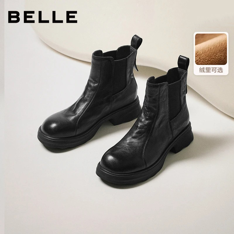 百丽女靴子真皮显瘦褶皱切尔西靴