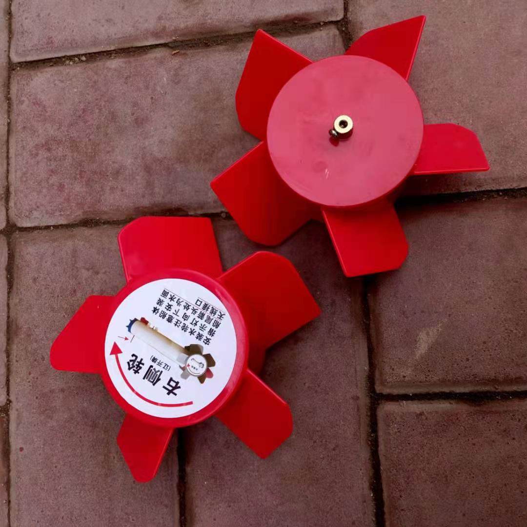 水面冰下齿轮水轮冰轮爬冰齿布网机配件水耗子用轮电机马达