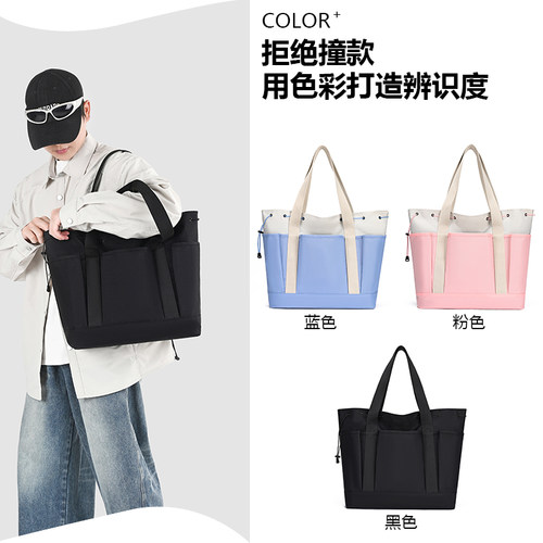 极简潮流百搭背包手提袋户外徒步露营上班通勤活动礼品包工厂直供