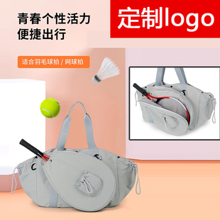 羽毛球网球包男健身包短途旅行轻便大容量单肩背包女款印字logo