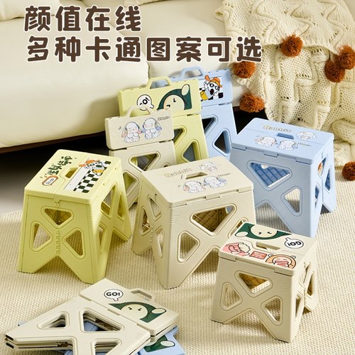 折叠塑料凳子便携式椅子加厚矮凳马扎儿童成人户外家用火车小板凳