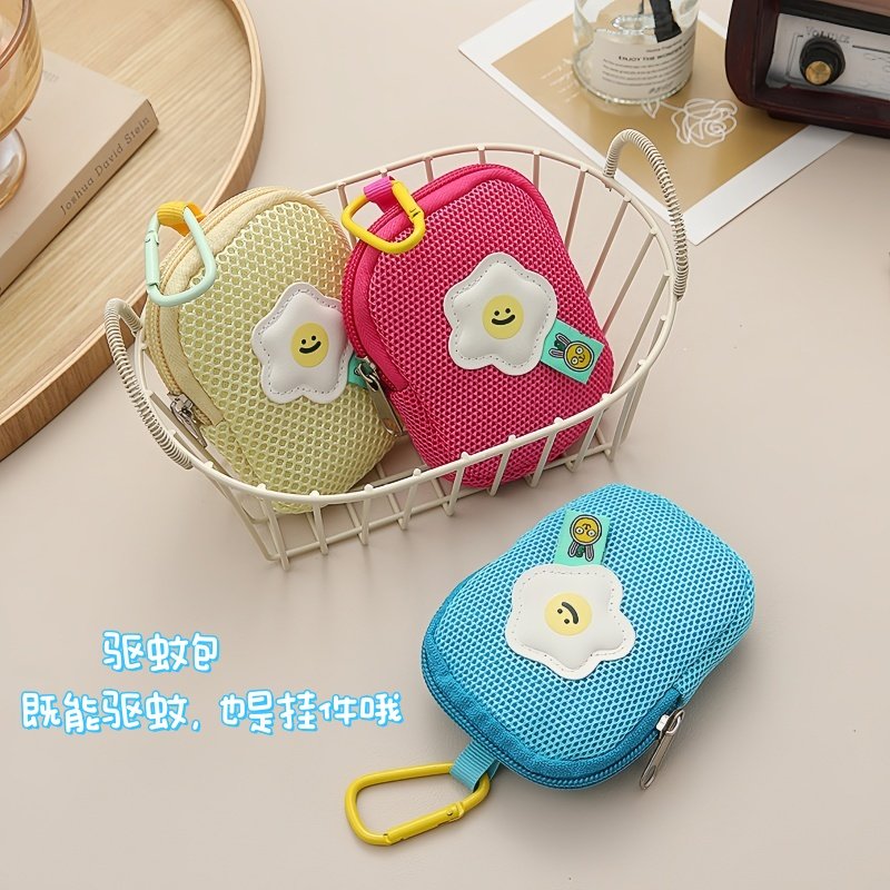 迷你可爱随身便携驱蚊包防蚊包适用任意手机挂件挂绳口红收纳挂包,服饰配件/皮带/帽子/围巾,包挂件,淘宝优惠券,粉丝福利购,淘宝优惠卷