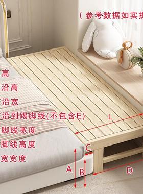 实木儿童床加宽拼接床配套护栏床垫定制床边床填缝神器异型床定制