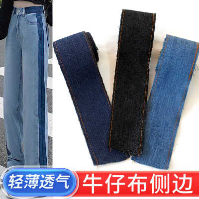 TAPIO夏季薄款裤子侧边加宽条
