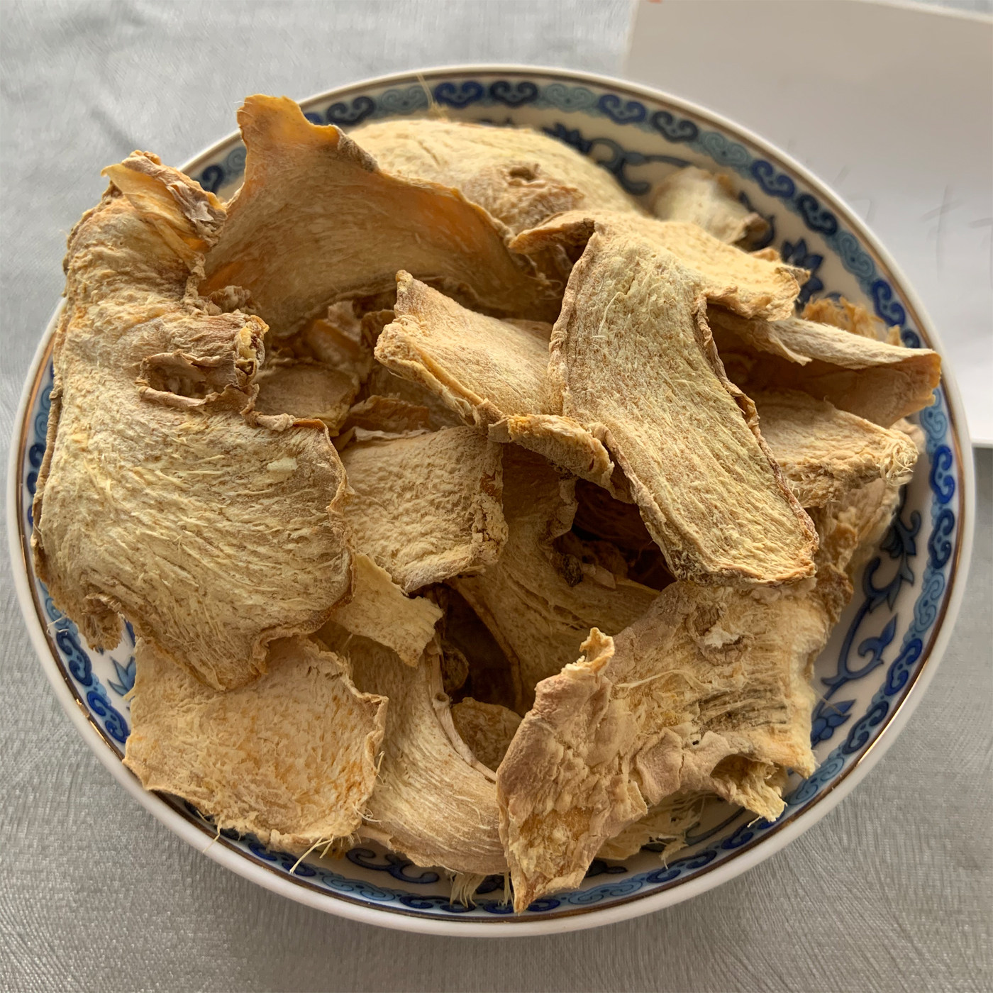 （正宗2-3年姜母干姜片）贵州农家老姜母干姜片自然晾晒烘干