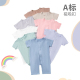2024新款 a类超薄宝宝哈衣爬服 新生儿磁吸扣连体衣莫代尔婴儿bb衫