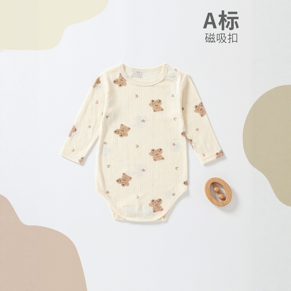 磁吸扣婴儿长袖包屁衣纯棉透气
