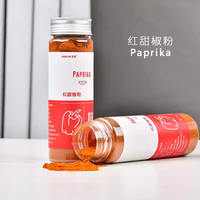 Red sweet pepper powder PAPRIKA, Hungarian seafood risotto, grilled chicken wings, baking and coloring, Western cuisine seasoning, baking and coloring thumbnail 3