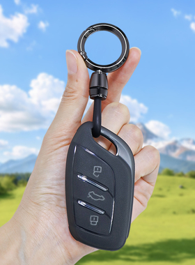 适用于荣威RX5钥匙套新款i5名爵6壳D7科莱威CLEVER扣MG领航MG5包