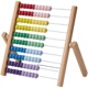 木质绕珠玩具架滚珠早教玩具婴儿益智算盘炫彩珠心算宝宝玩具早教