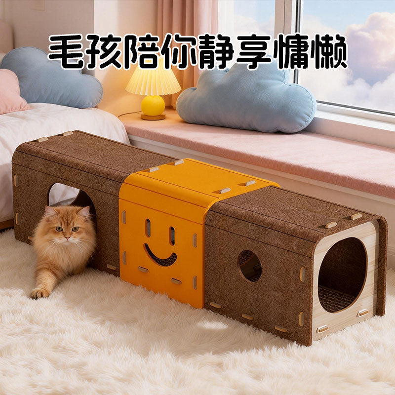 毛毡猫窝猫抓板一体耐磨不掉屑猫隧道玩具新型宠物窝双层猫咪窝,宠物/宠物食品及用品,猫隧道,淘宝优惠券,粉丝福利购,淘宝优惠卷