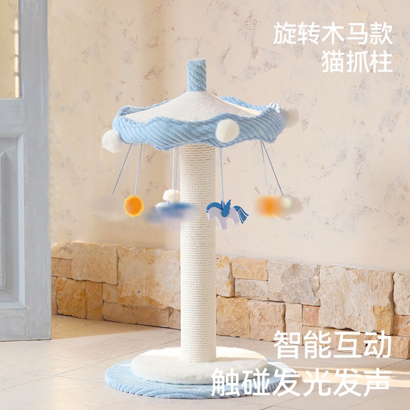 福丸猫爬架猫抓板立式麻绳猫抓柱猫爪板不掉屑可爱猫玩具猫咪用品