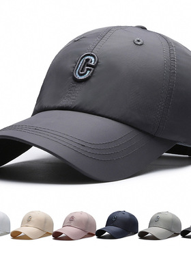 印logoC字母帽子男夏季刺绣户外运动速干帽女休闲百搭跑步防晒棒