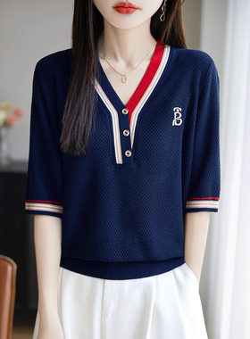 2025夏季新款天丝短袖针织衫女v领宽松刺绣t恤女士女装气质薄上衣