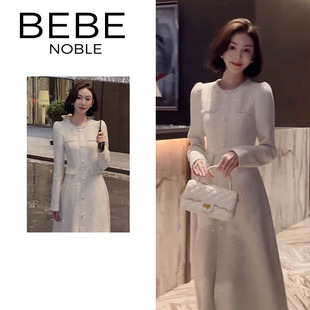 NOBLE法式 BEBE 高级感气质名媛高端白色细闪小香风a字连衣裙女冬