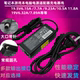 通用神舟炫龙机械革命微星雷神笔记本充电器线150W180W电源适配器