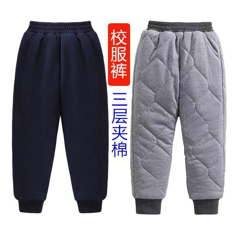 儿童校服裤三层夹棉超厚男女童棉裤一条过冬中大童加厚特厚休闲裤