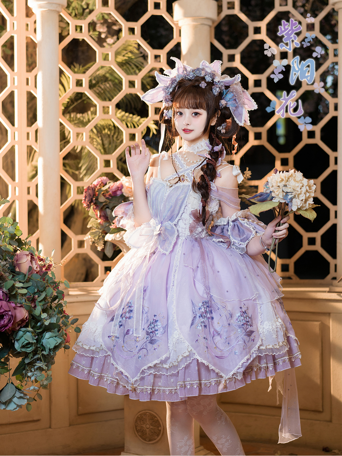 Br荆棘玫瑰原创设计 紫阳花 现货掉落 洛丽塔洋装 Lolita裙