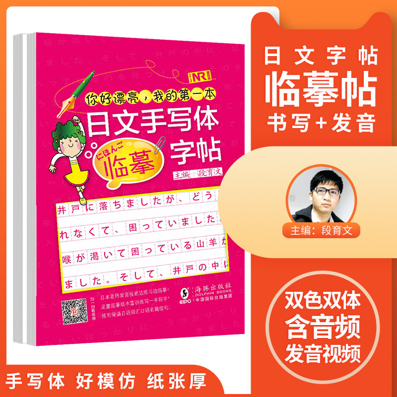 网友分享在meiguo.com的图片