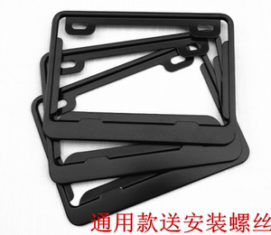 摩托车牌照架新交规本田铃木等通用牌照框转换支架广告车牌架定做