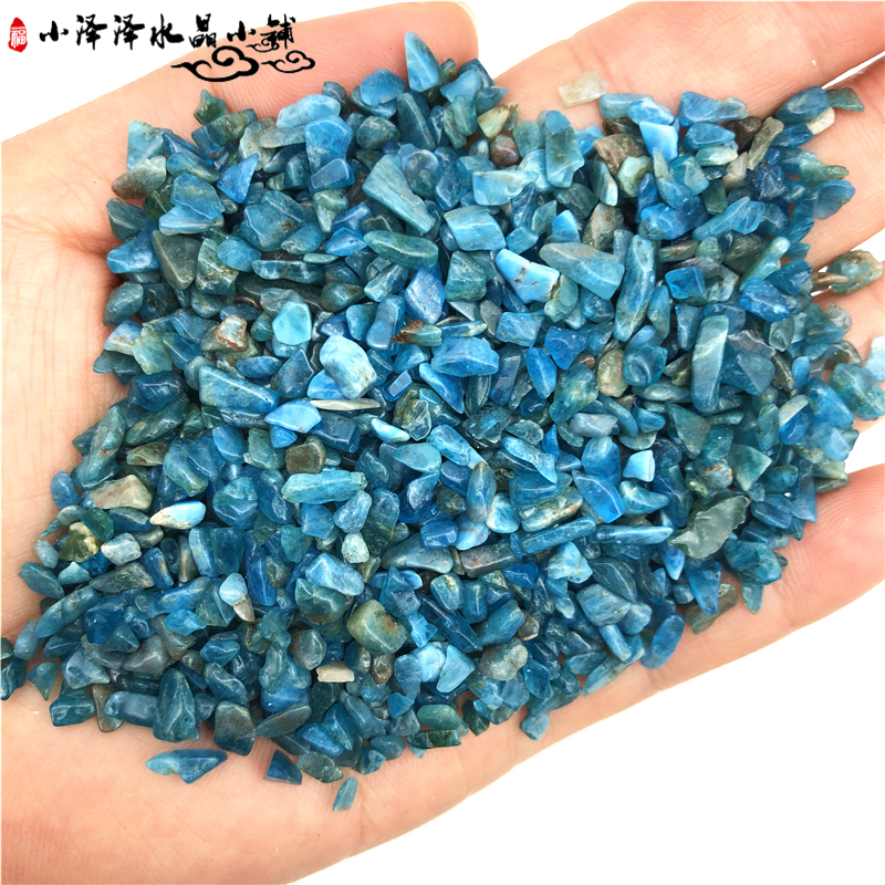天然磷灰石碎石3-5mm水晶碎石装饰花盆鱼缸造景铺底供曼扎石