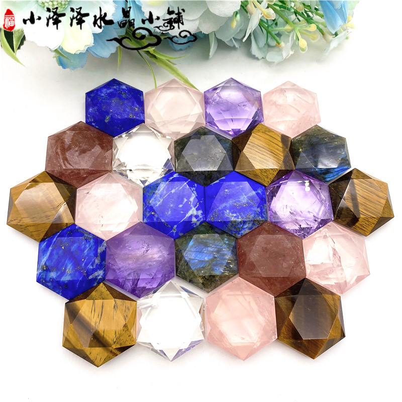 天然黑曜石青金石白水晶拉长石虎眼石六芒星吊坠石宝石工艺品