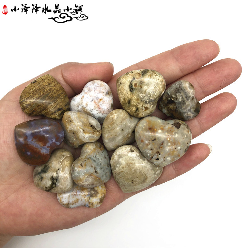天然海洋石摆件海洋碧玉爱心形摆件手把件海洋碧玉原石打磨水晶石