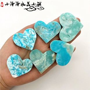 天然蓝色异极矿加勒比方解石爱心心形手工打磨宝石工艺品装饰摆件