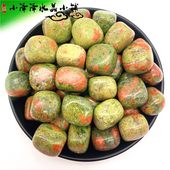 天然红绿宝原石滚石水晶碎石摆件把玩大颗粒鱼缸装 饰孩子玩耍石头