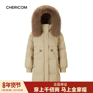 千仞岗冬季女士长款连帽羽绒服大毛领加厚抽绳收腰显瘦保暖外套