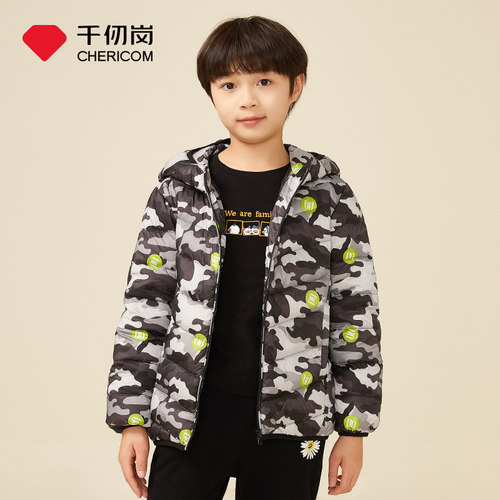 千仞岗秋冬新款儿童防风羽绒服