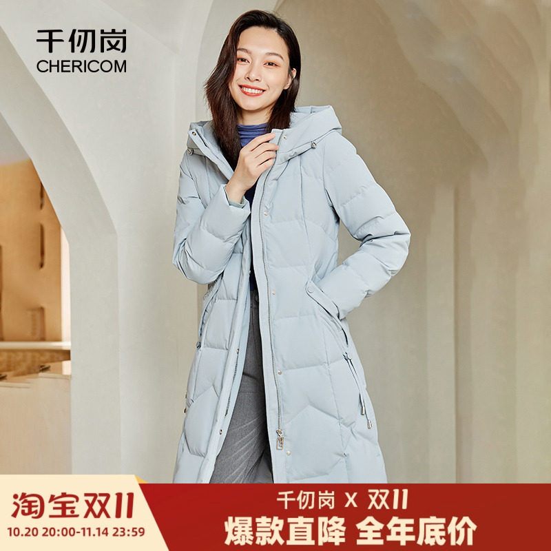 千仞岗秋冬通勤中长款蓬松柔软简约连帽加厚直筒显瘦纯色羽绒服女
