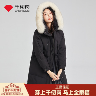 千仞岗冬季中长款连帽大毛领羽绒服女H版显瘦加厚保暖外套冬装